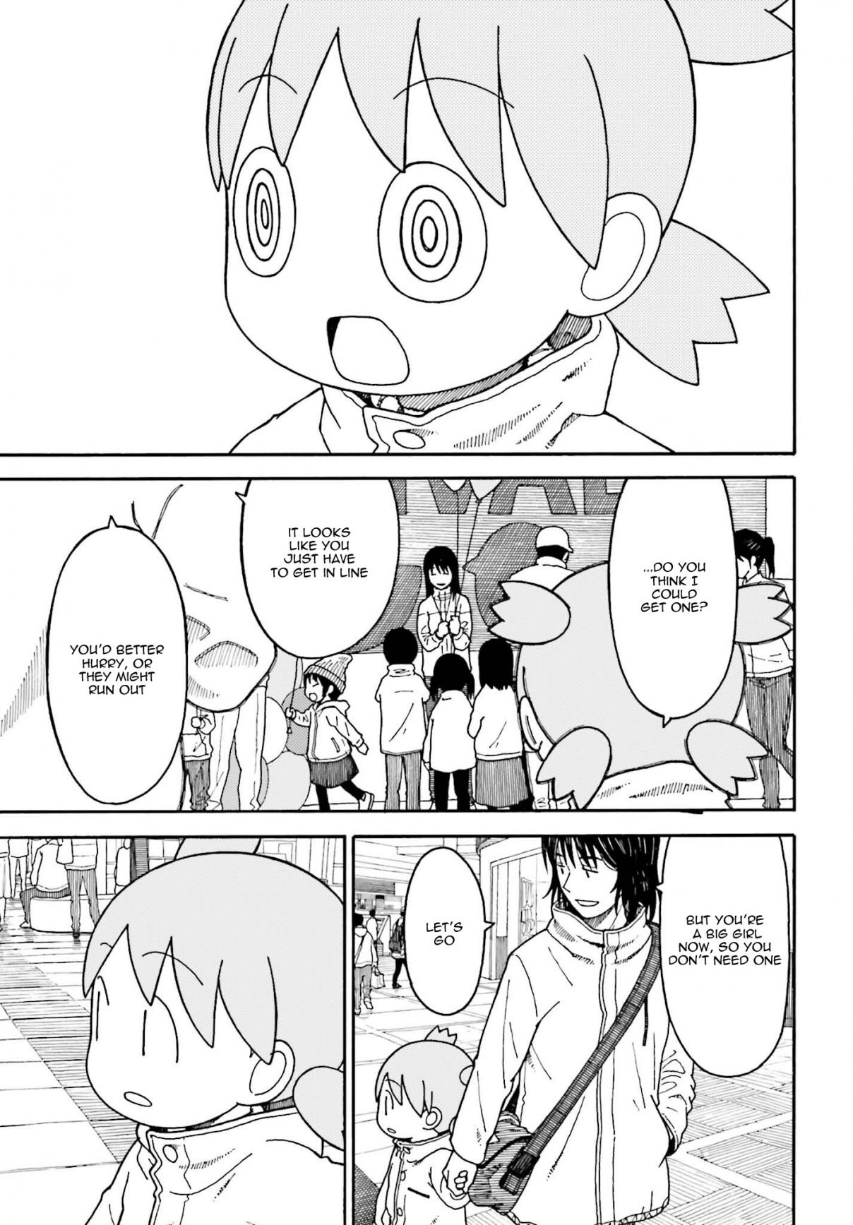 Yotsuba to! 104.2