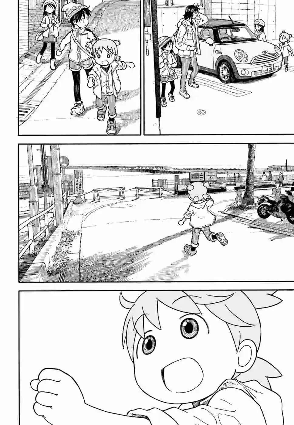 Yotsuba to! Ch. 100