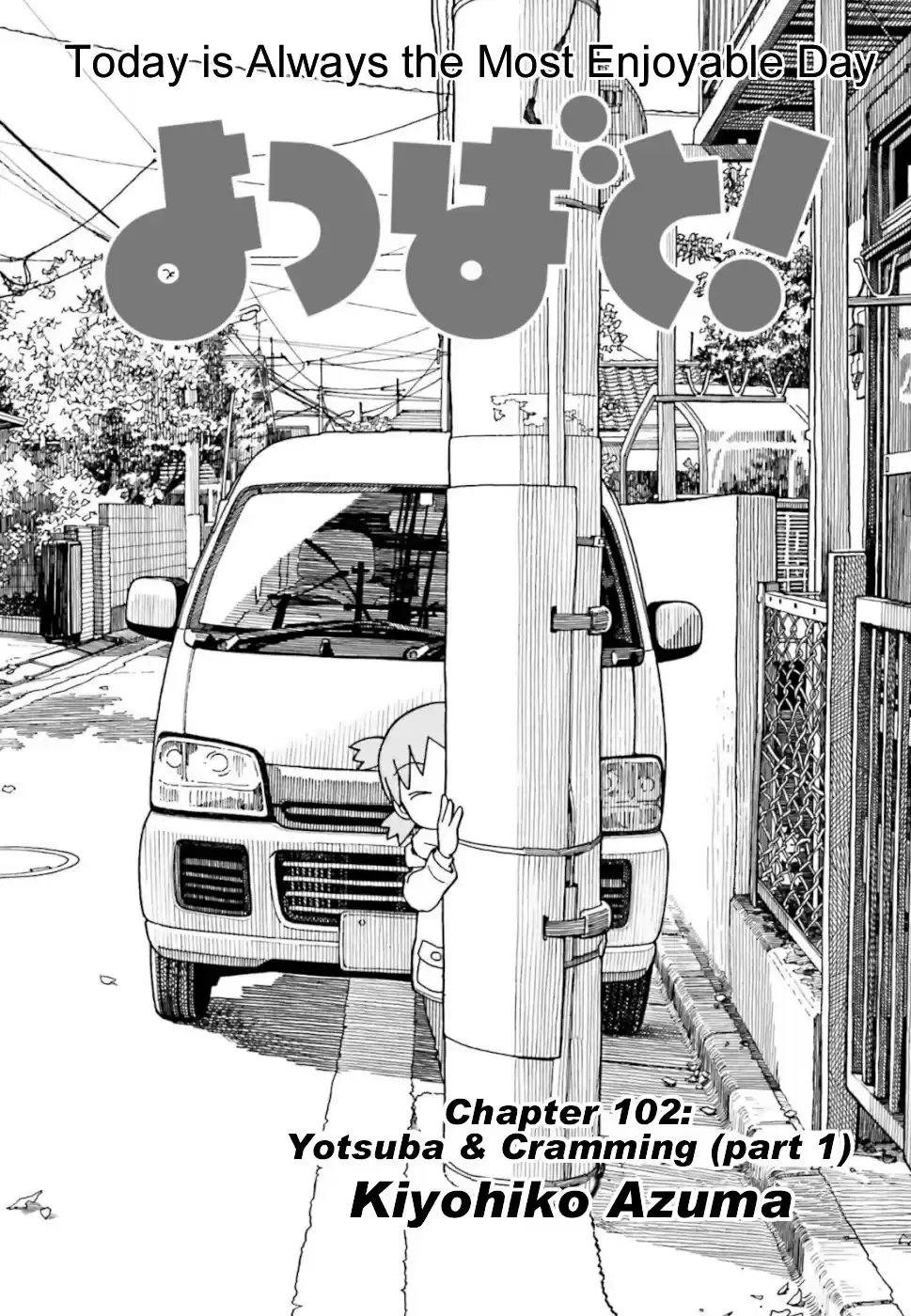 Yotsuba to! Ch. 102 Yotsuba & Cramming (part 1)