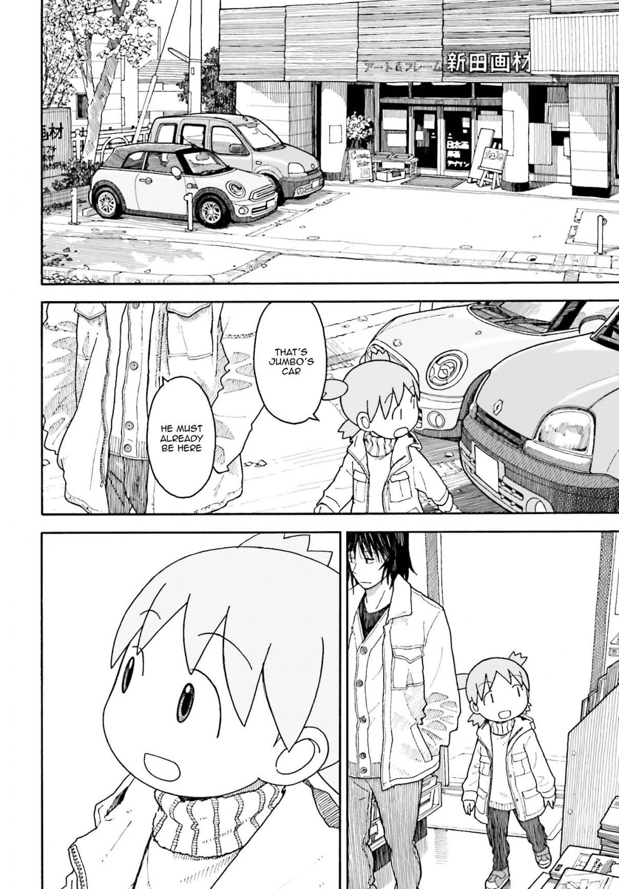 Yotsuba to! Ch. 104 Yotsuba and Art Supplies (part 1)