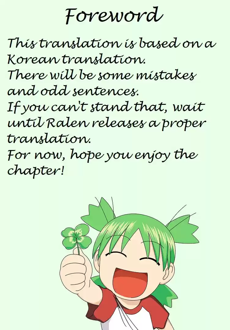 Yotsuba to! Ch. 108 Yotsuba and Watercolor