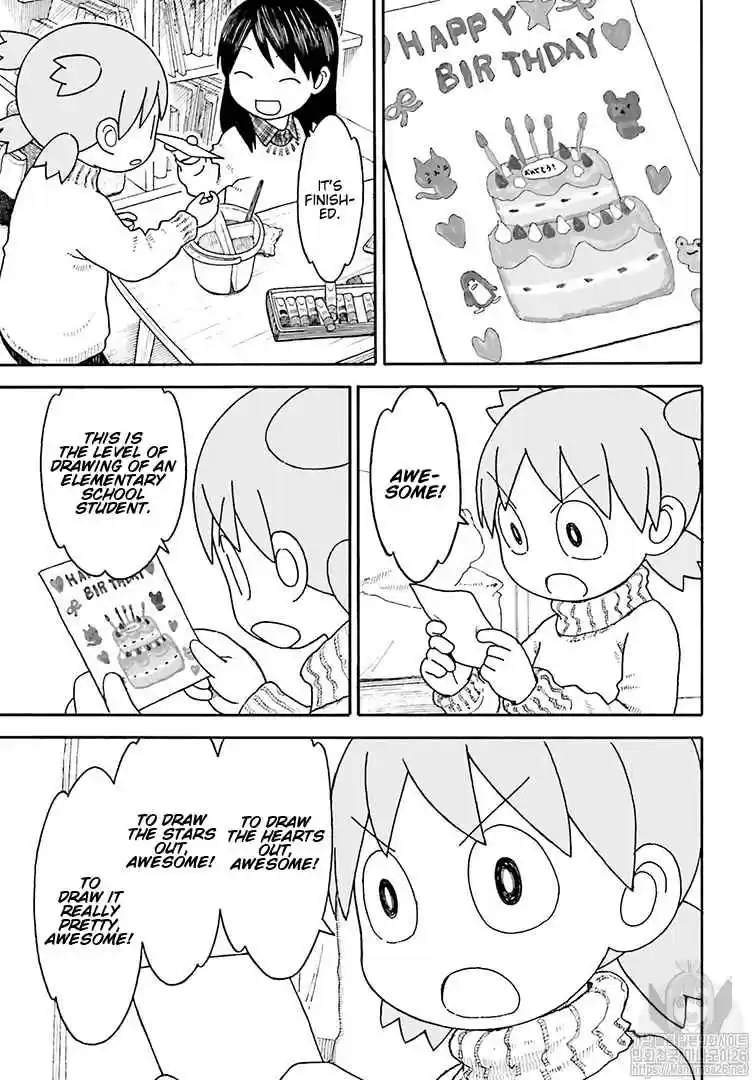 Yotsuba to! Ch. 108 Yotsuba and Watercolor