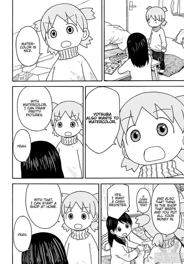 Yotsuba to! Ch. 108 Yotsuba and Watercolor