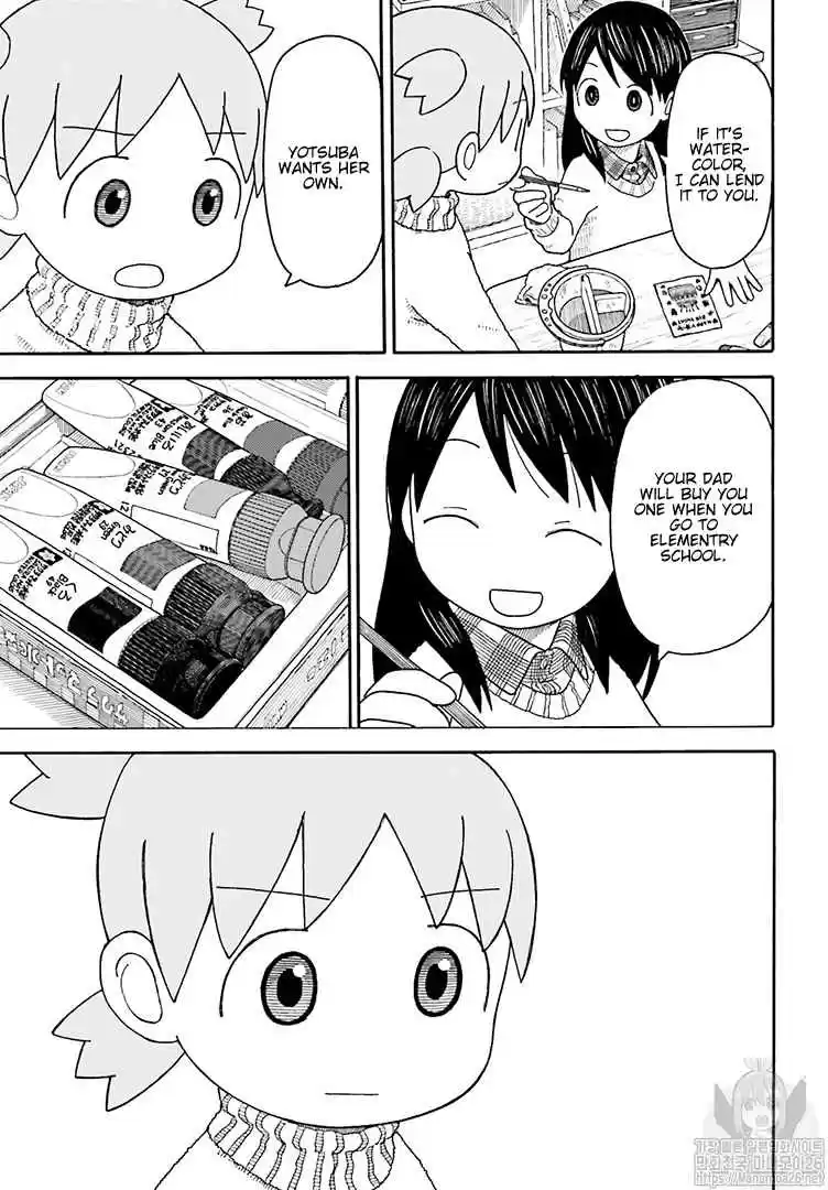 Yotsuba to! Ch. 108 Yotsuba and Watercolor
