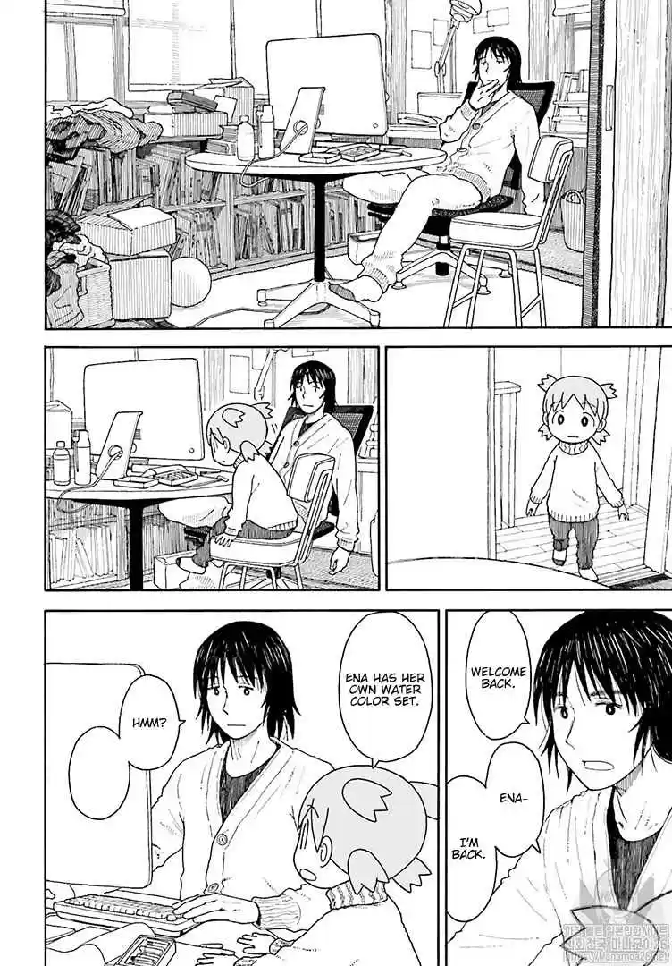 Yotsuba to! Ch. 108 Yotsuba and Watercolor