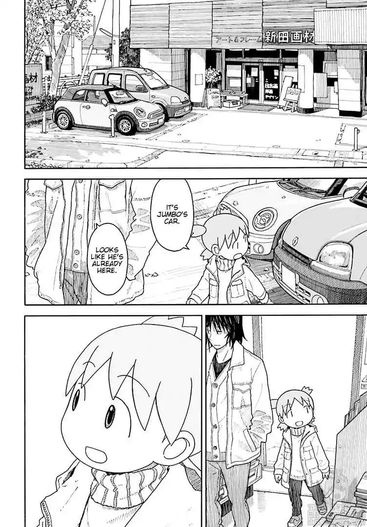 Yotsuba to! Ch. 108 Yotsuba and Watercolor
