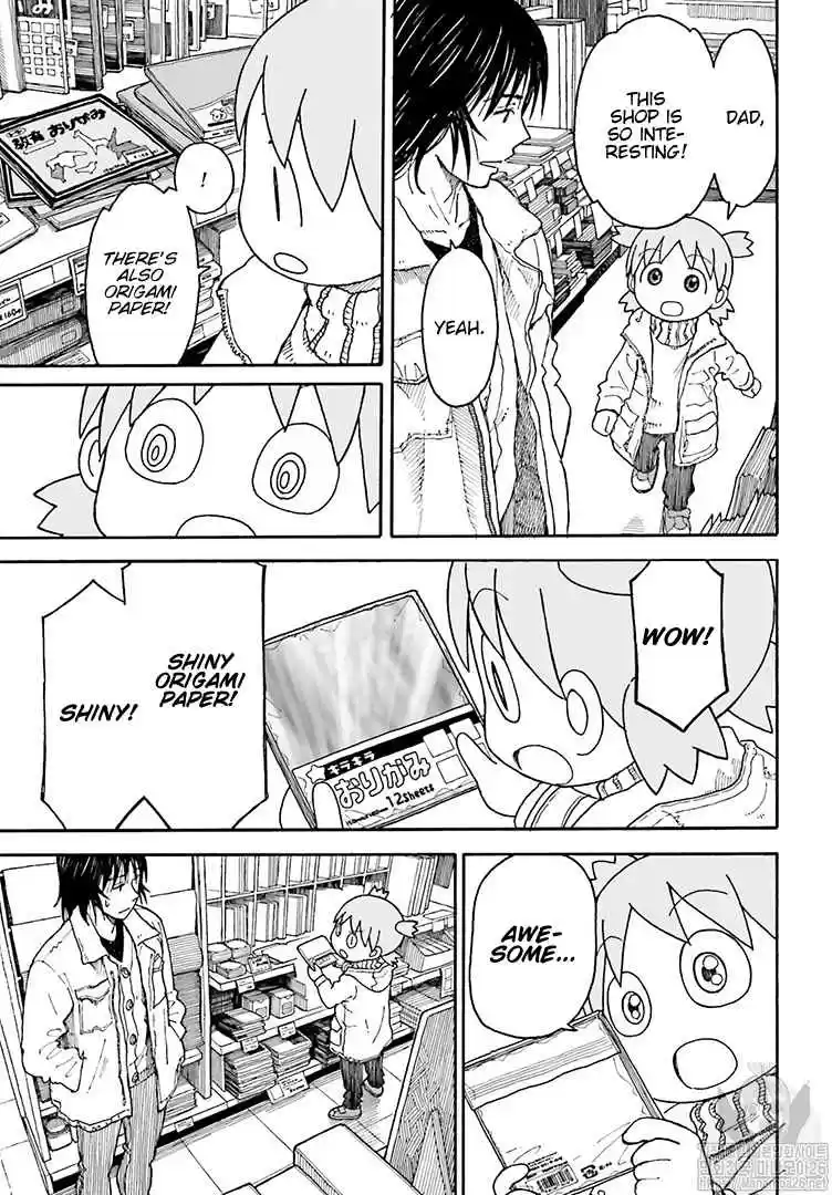 Yotsuba to! Ch. 108 Yotsuba and Watercolor