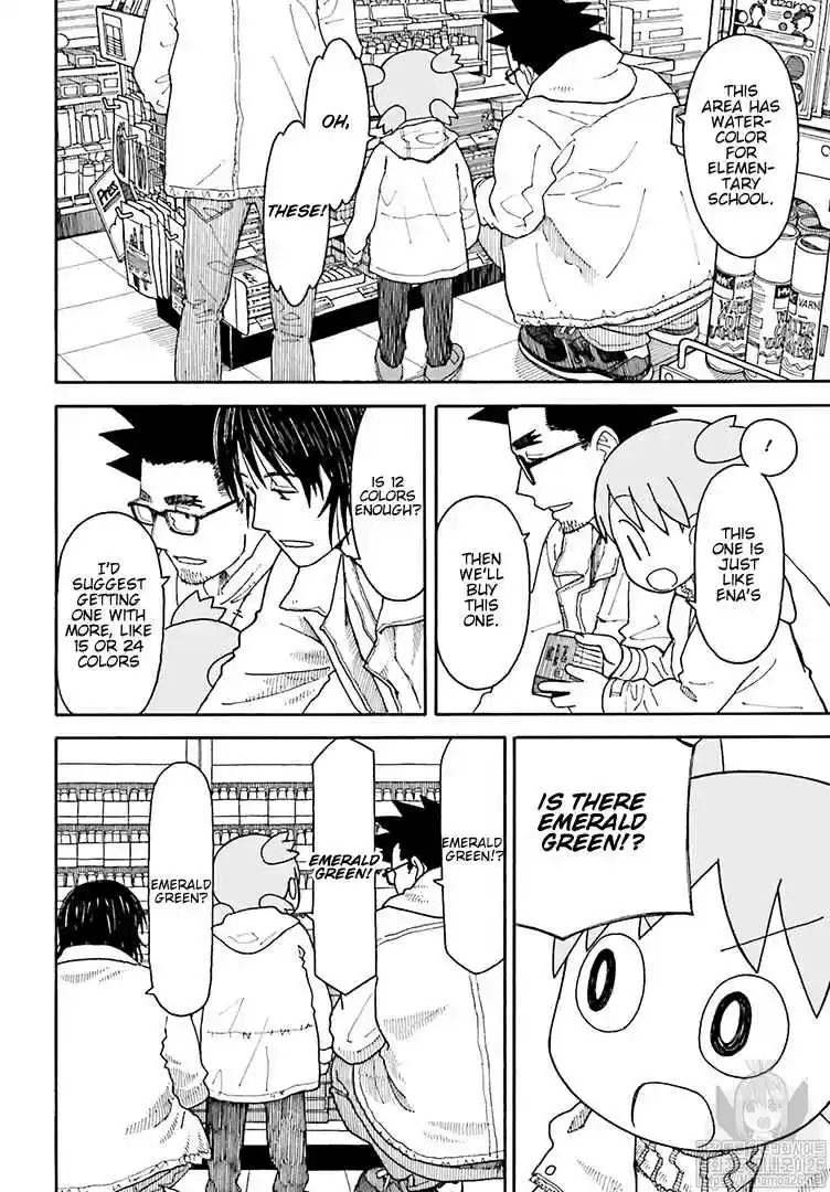 Yotsuba to! Ch. 108 Yotsuba and Watercolor