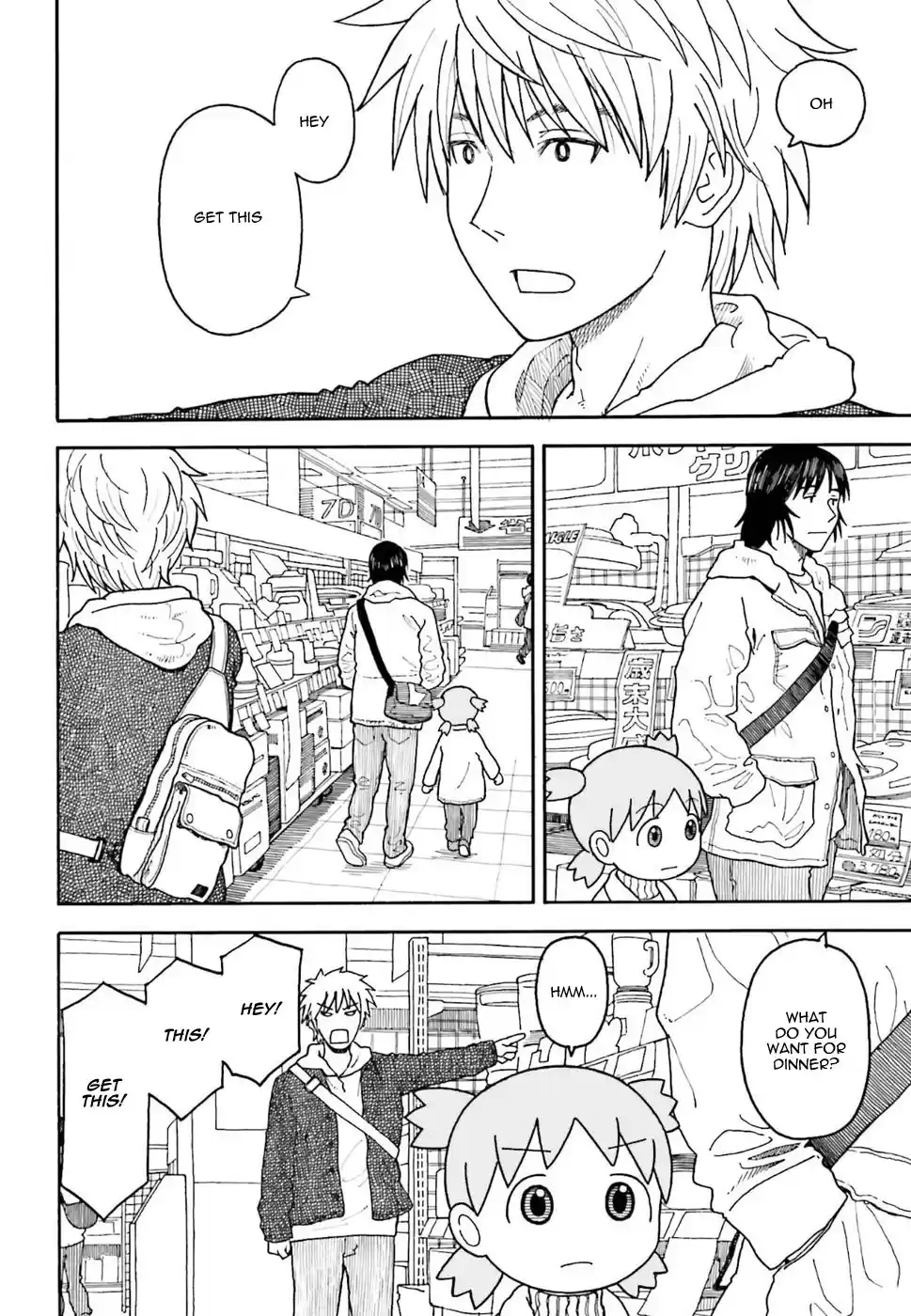 Yotsuba to! Ch. 99 Yotsuba & Banana Smoothies