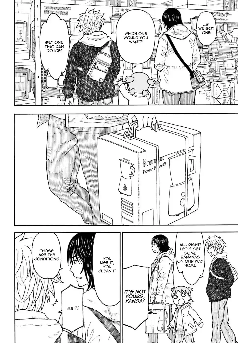 Yotsuba to! Ch. 99 Yotsuba & Banana Smoothies