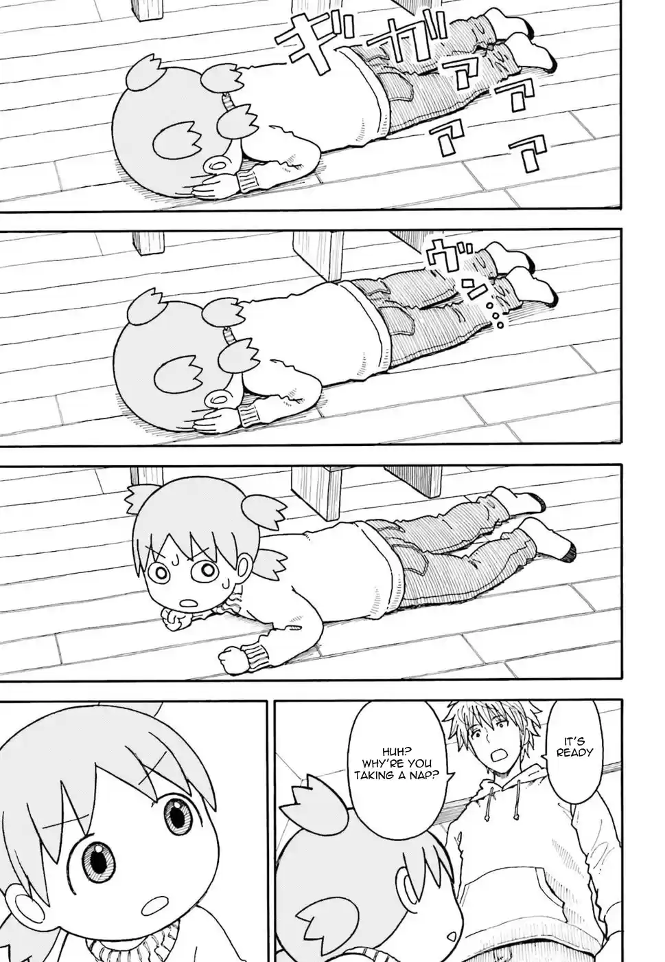 Yotsuba to! Ch. 99 Yotsuba & Banana Smoothies