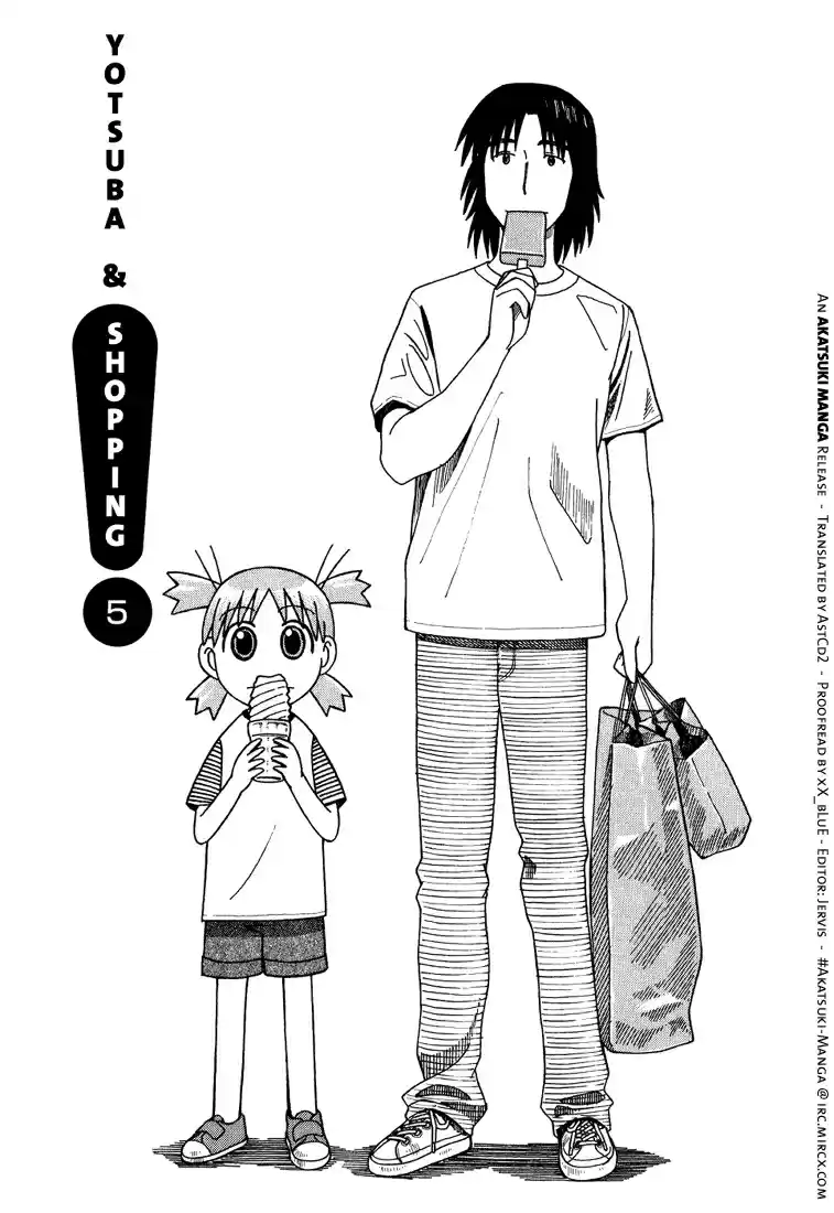 Yotsuba to! Vol. 1 Ch. 5 Yotsuba & Shopping