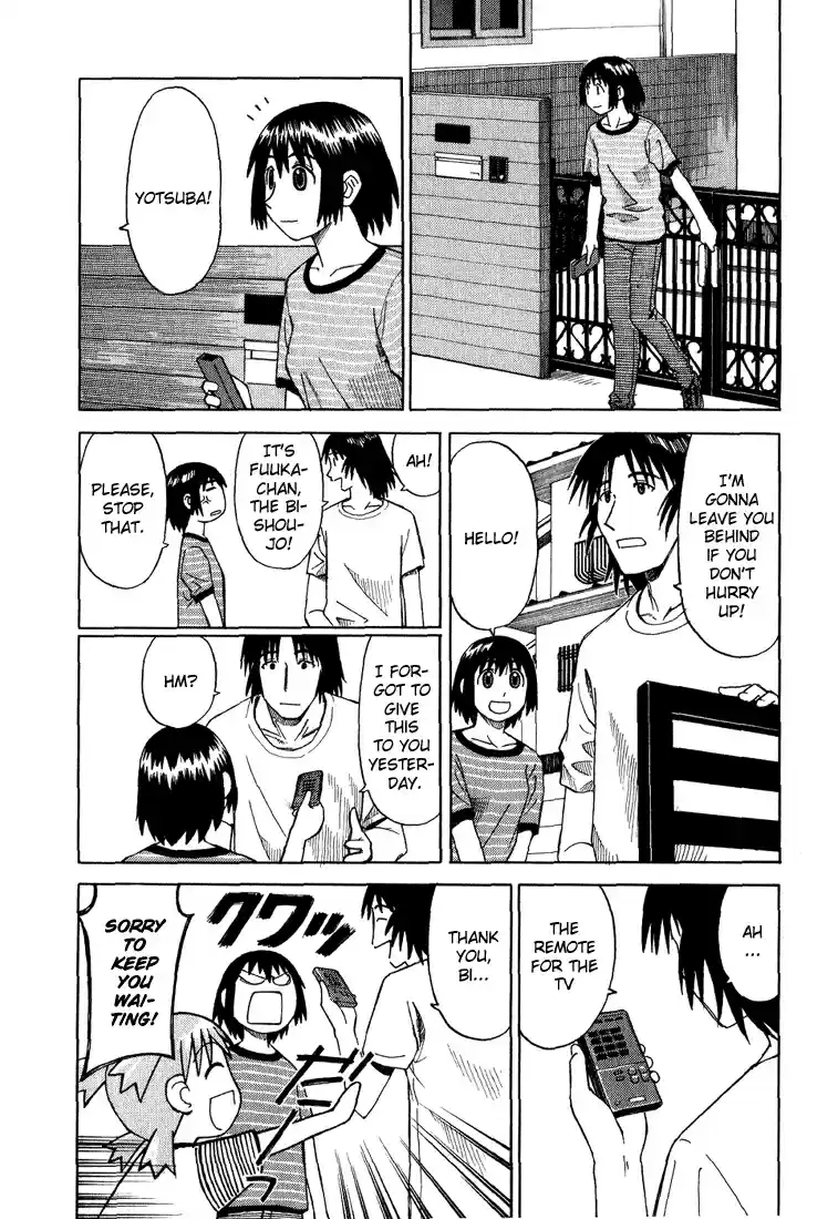 Yotsuba to! Vol. 1 Ch. 5 Yotsuba & Shopping