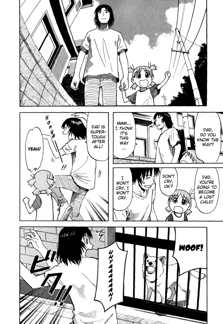 Yotsuba to! Vol. 1 Ch. 5 Yotsuba & Shopping