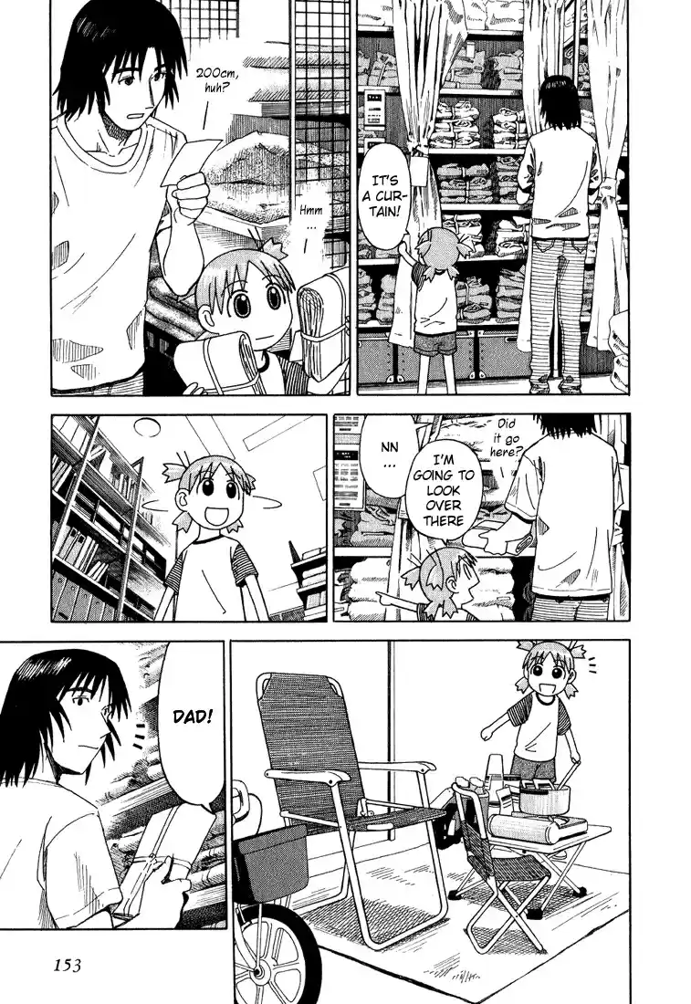 Yotsuba to! Vol. 1 Ch. 5 Yotsuba & Shopping