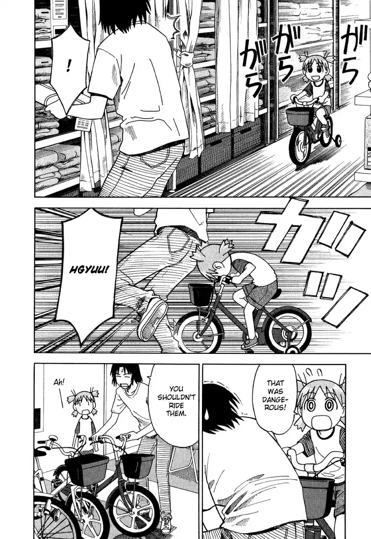 Yotsuba to! Vol. 1 Ch. 5 Yotsuba & Shopping