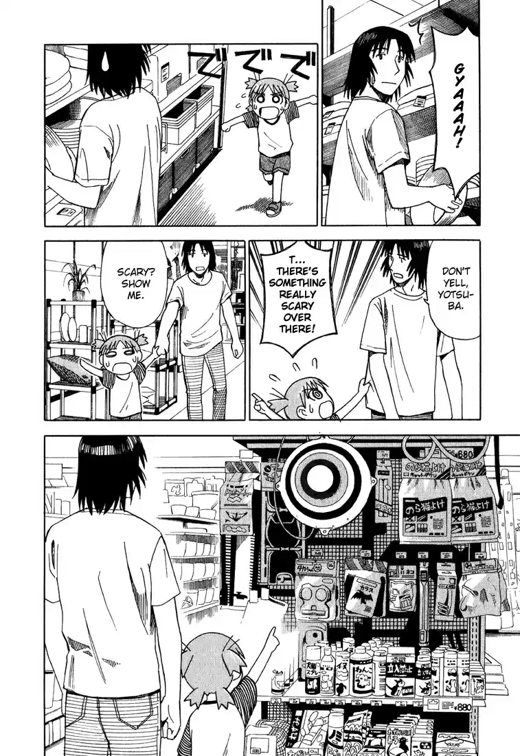 Yotsuba to! Vol. 1 Ch. 5 Yotsuba & Shopping