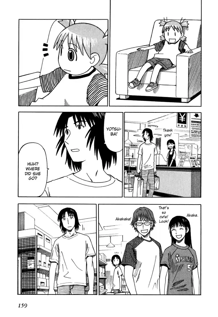 Yotsuba to! Vol. 1 Ch. 5 Yotsuba & Shopping