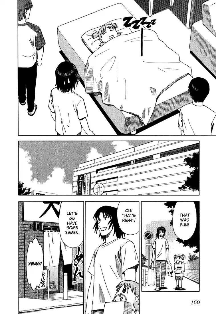 Yotsuba to! Vol. 1 Ch. 5 Yotsuba & Shopping