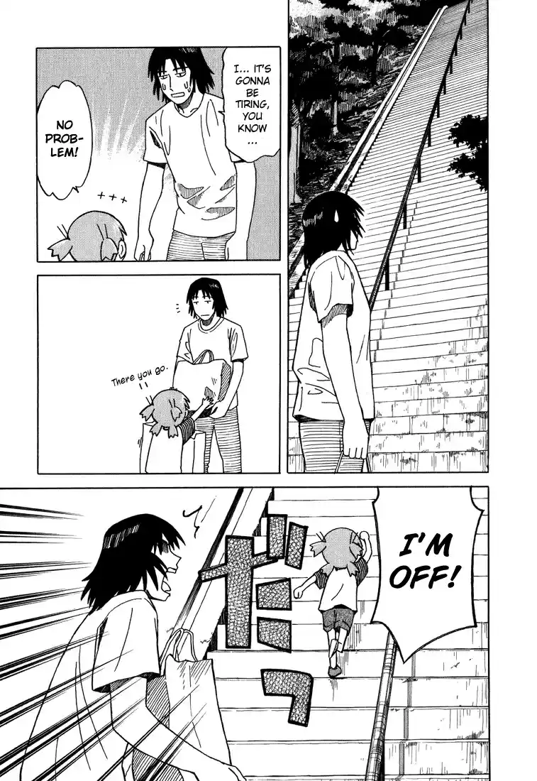 Yotsuba to! Vol. 1 Ch. 5 Yotsuba & Shopping