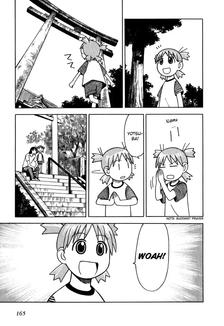 Yotsuba to! Vol. 1 Ch. 5 Yotsuba & Shopping