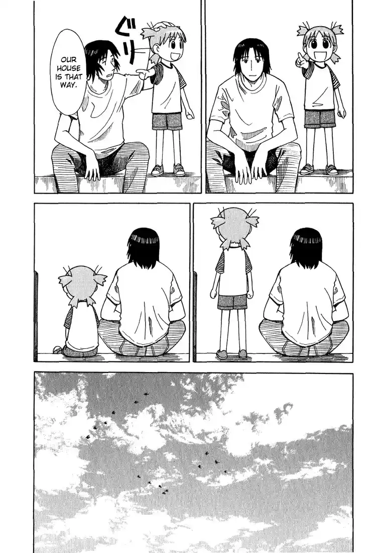 Yotsuba to! Vol. 1 Ch. 5 Yotsuba & Shopping