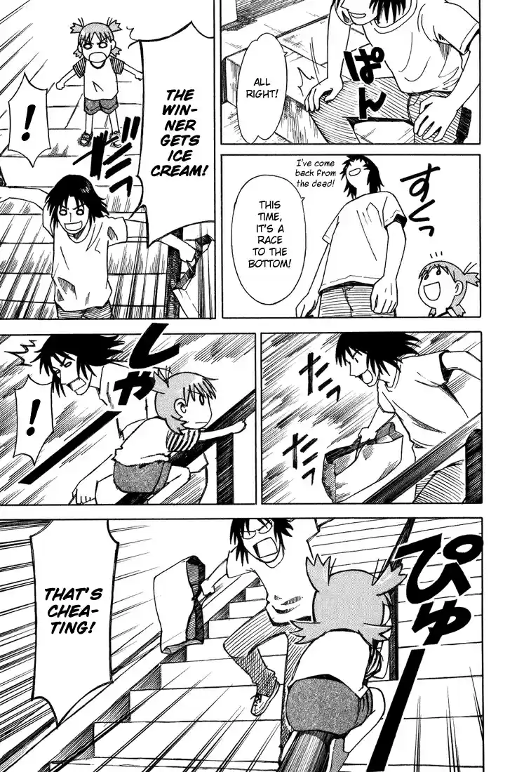 Yotsuba to! Vol. 1 Ch. 5 Yotsuba & Shopping