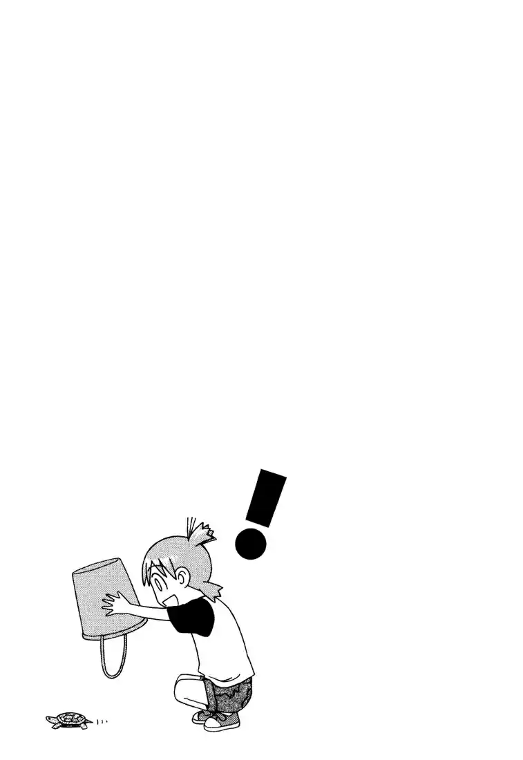 Yotsuba to! Vol. 1 Ch. 5 Yotsuba & Shopping