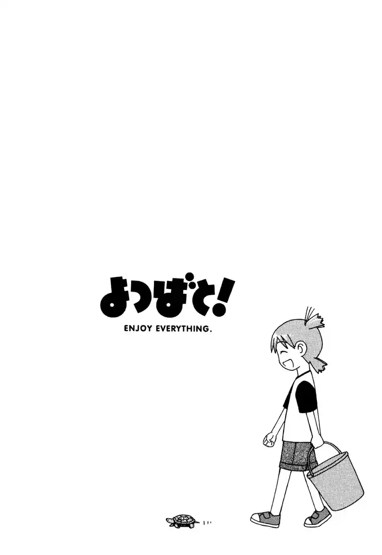 Yotsuba to! Vol. 1 Ch. 5 Yotsuba & Shopping