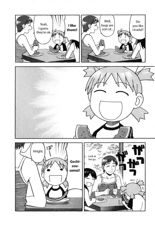 Yotsuba to! Vol. 1 Ch. 6 Yotsuba & Cicadas
