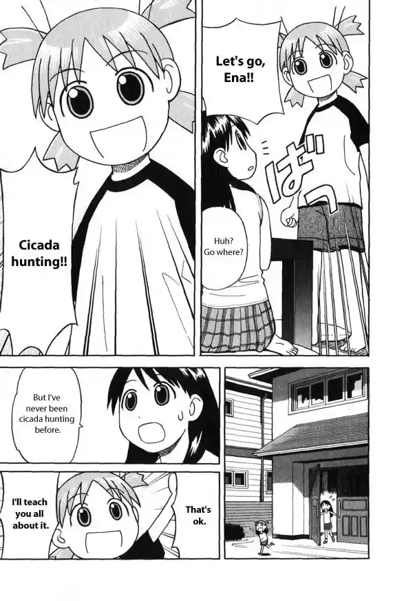 Yotsuba to! Vol. 1 Ch. 6 Yotsuba & Cicadas