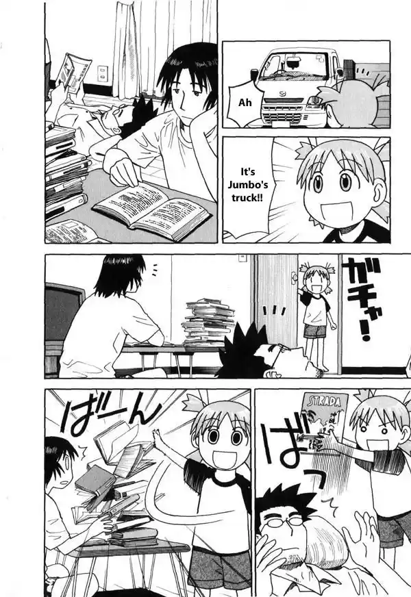 Yotsuba to! Vol. 1 Ch. 6 Yotsuba & Cicadas