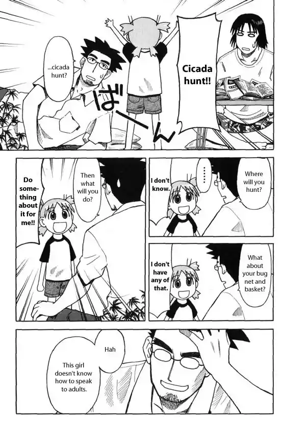 Yotsuba to! Vol. 1 Ch. 6 Yotsuba & Cicadas