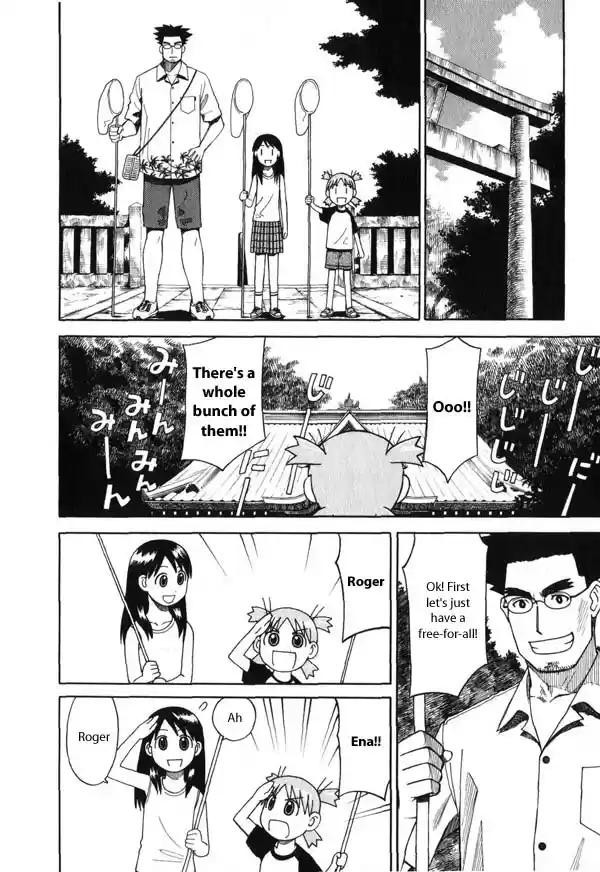 Yotsuba to! Vol. 1 Ch. 6 Yotsuba & Cicadas