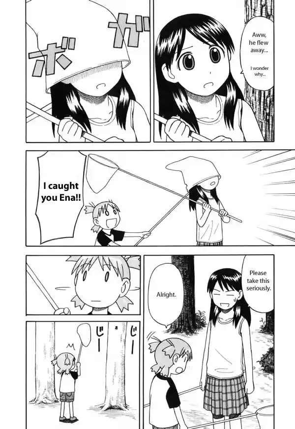 Yotsuba to! Vol. 1 Ch. 6 Yotsuba & Cicadas