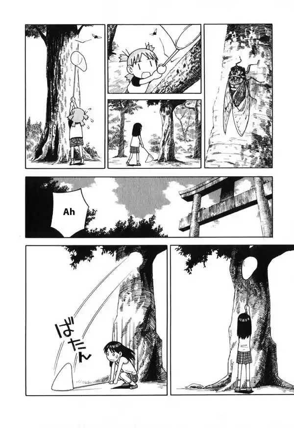 Yotsuba to! Vol. 1 Ch. 6 Yotsuba & Cicadas