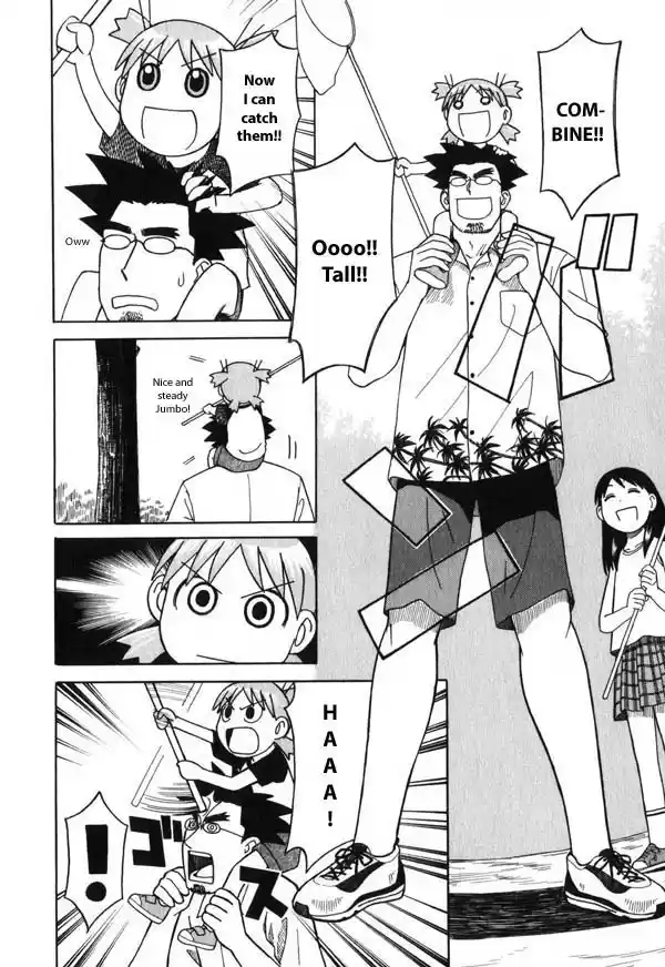 Yotsuba to! Vol. 1 Ch. 6 Yotsuba & Cicadas