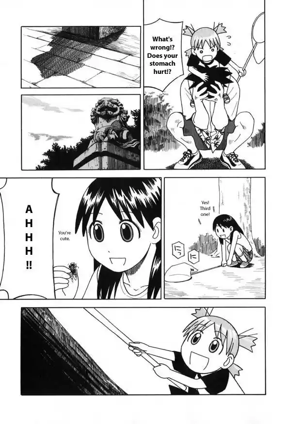 Yotsuba to! Vol. 1 Ch. 6 Yotsuba & Cicadas