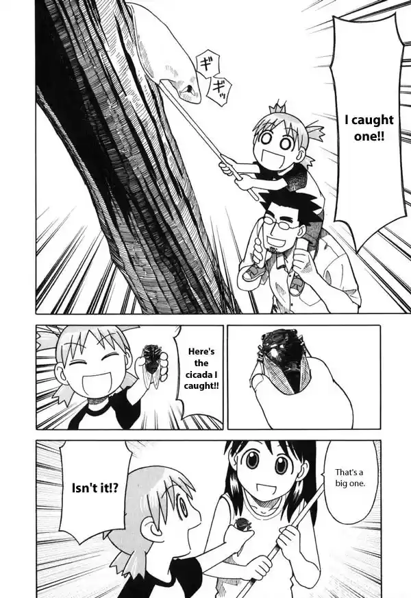 Yotsuba to! Vol. 1 Ch. 6 Yotsuba & Cicadas