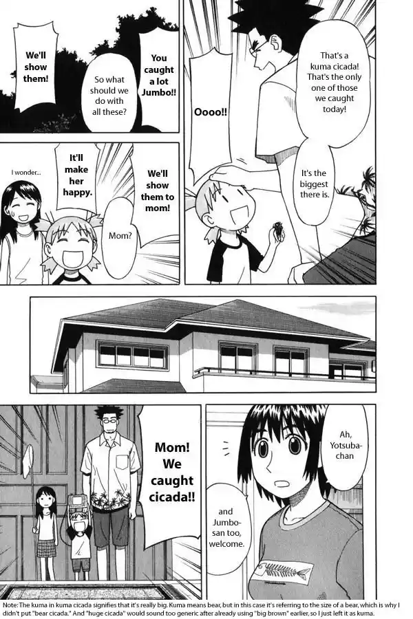Yotsuba to! Vol. 1 Ch. 6 Yotsuba & Cicadas