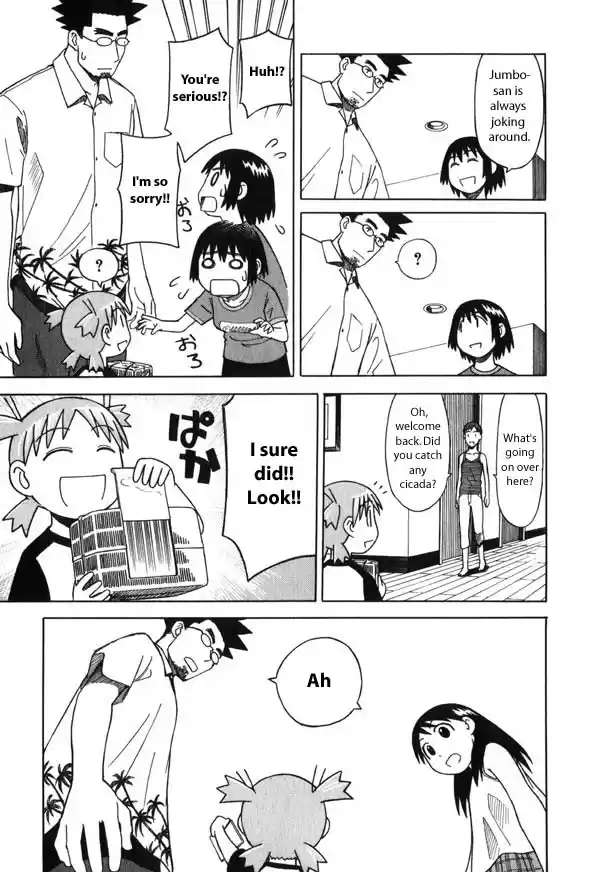 Yotsuba to! Vol. 1 Ch. 6 Yotsuba & Cicadas