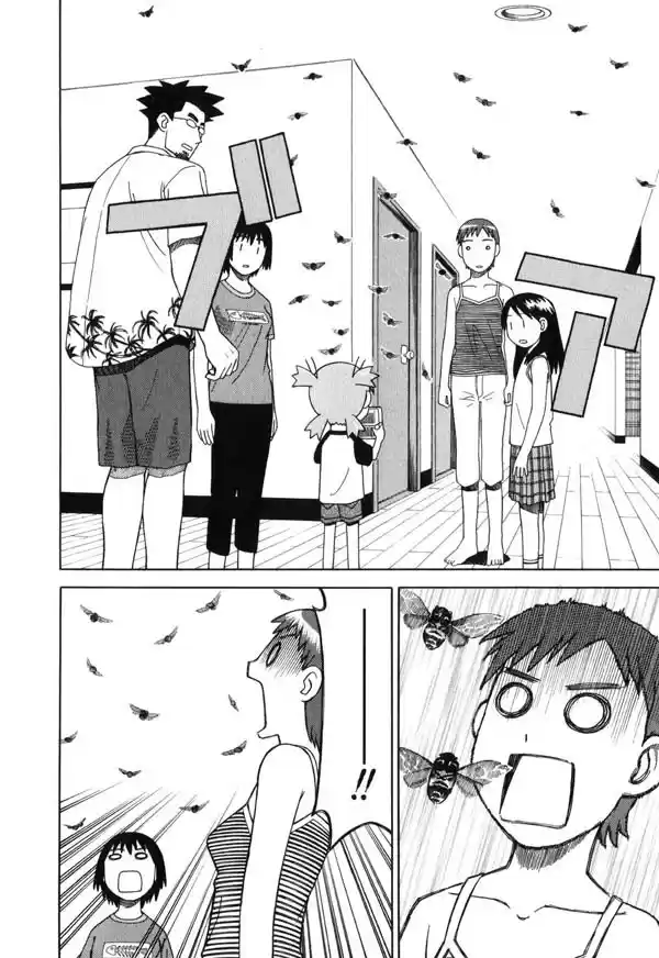 Yotsuba to! Vol. 1 Ch. 6 Yotsuba & Cicadas