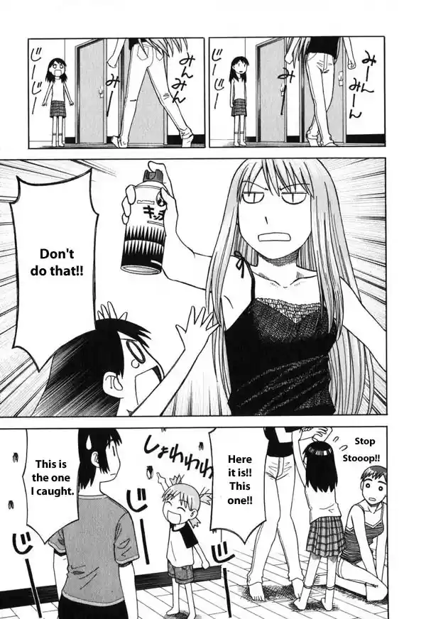 Yotsuba to! Vol. 1 Ch. 6 Yotsuba & Cicadas