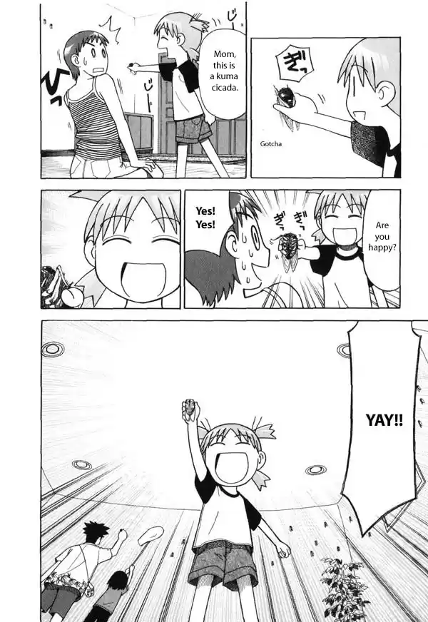 Yotsuba to! Vol. 1 Ch. 6 Yotsuba & Cicadas
