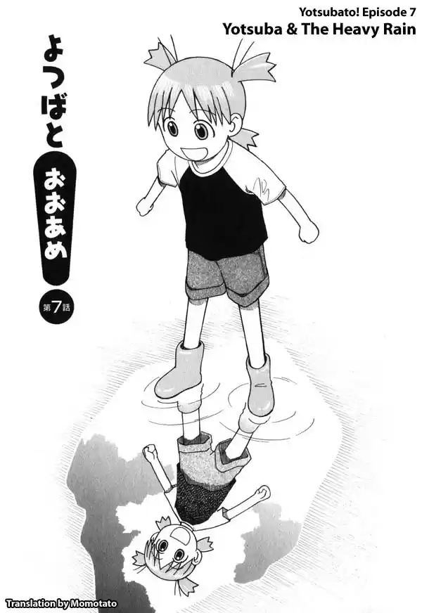 Yotsuba to! Vol. 1 Ch. 7 Yotsuba & Heavy Rain