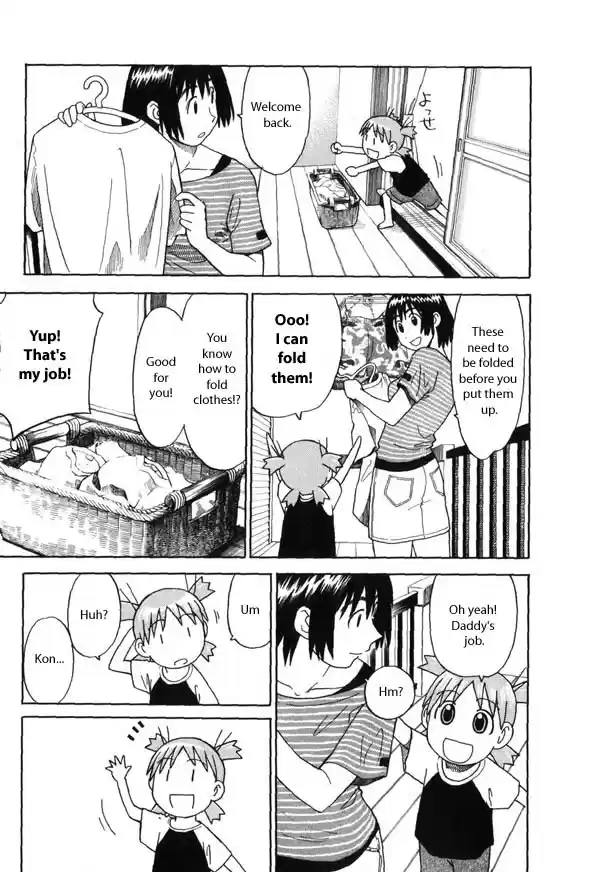 Yotsuba to! Vol. 1 Ch. 7 Yotsuba & Heavy Rain