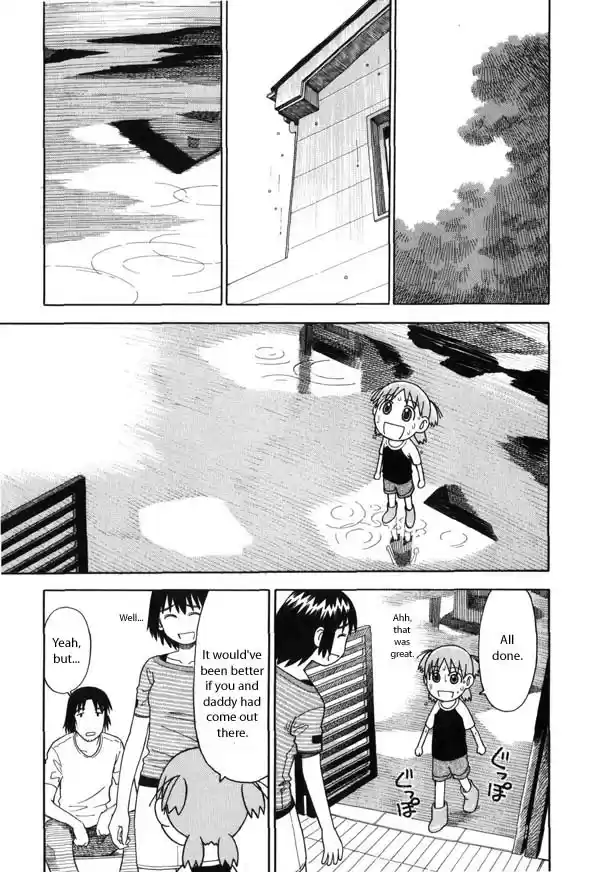 Yotsuba to! Vol. 1 Ch. 7 Yotsuba & Heavy Rain
