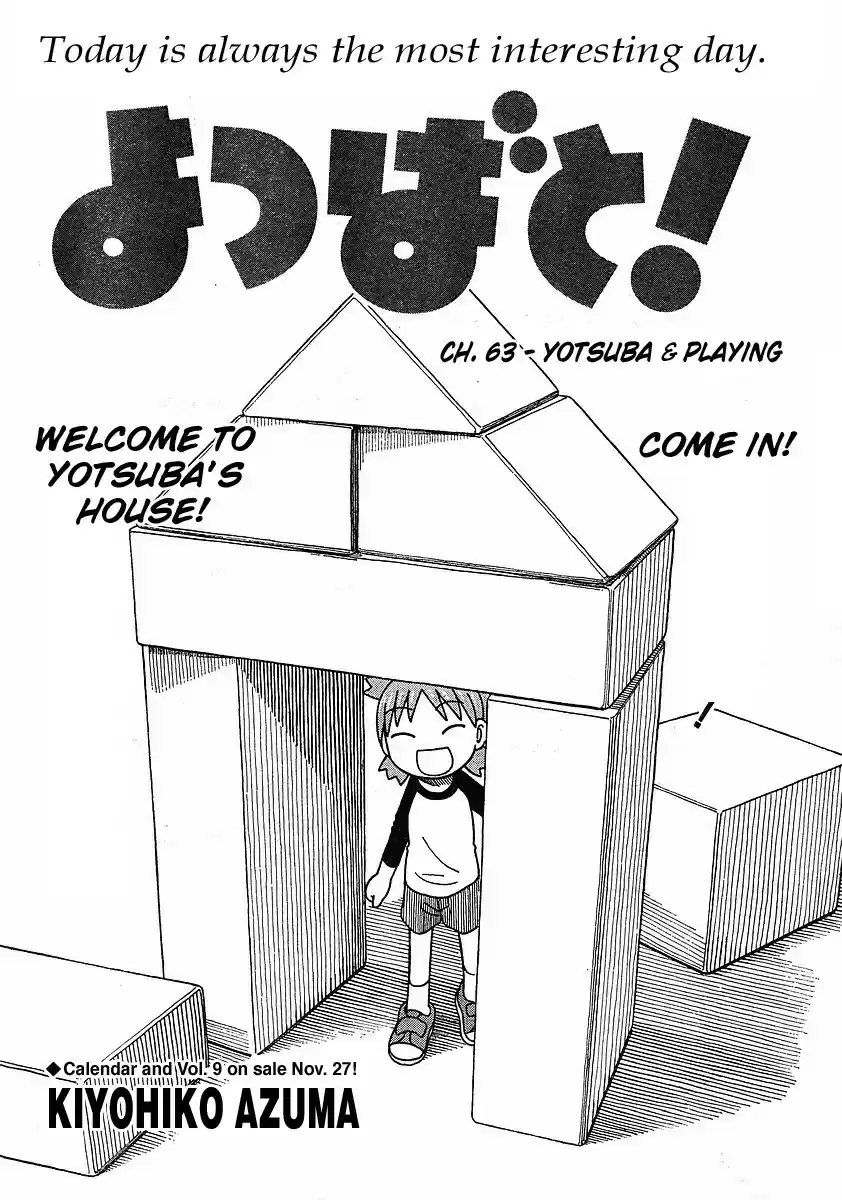 Yotsuba to! Vol. 10 Ch. 63 Yotsuba & Playtime