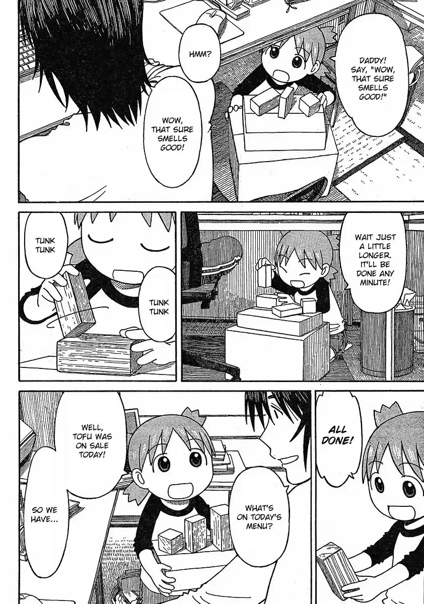 Yotsuba to! Vol. 10 Ch. 63 Yotsuba & Playtime