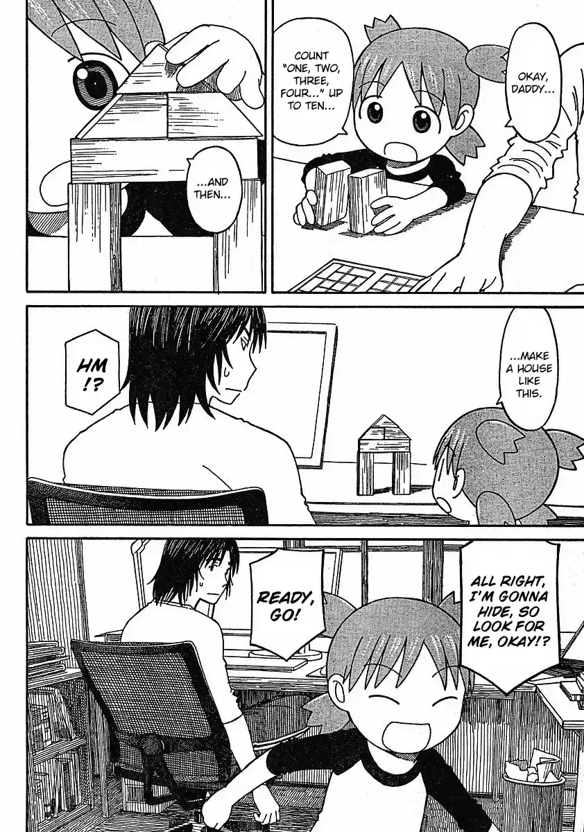 Yotsuba to! Vol. 10 Ch. 63 Yotsuba & Playtime